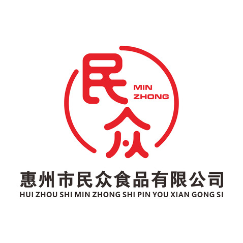 万斯特企业管理logo设计