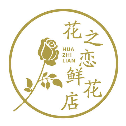 花之恋鲜花店logo设计