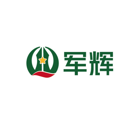 军辉logo设计