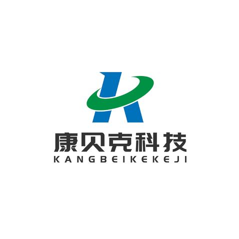 康贝克科技logo设计