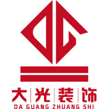 大光装饰
