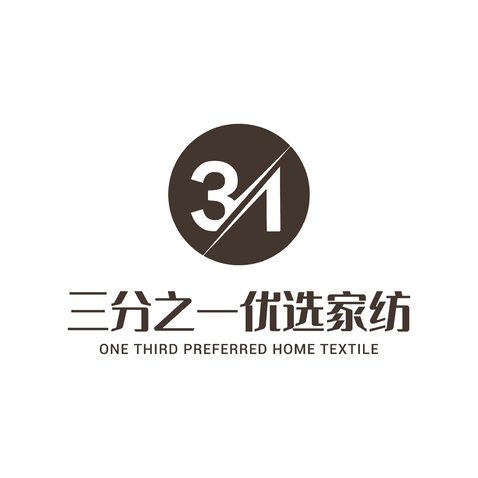 三分之一优选家纺logo设计