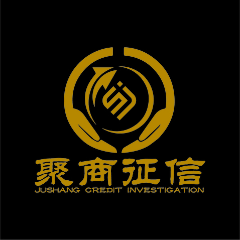 聚商征信logo设计