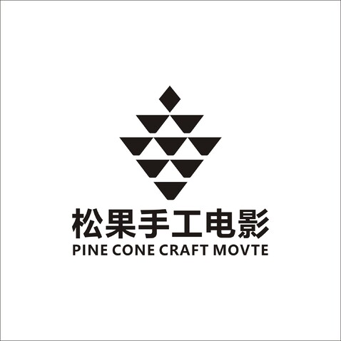 松果手工电影logo设计