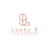 Lucky 9