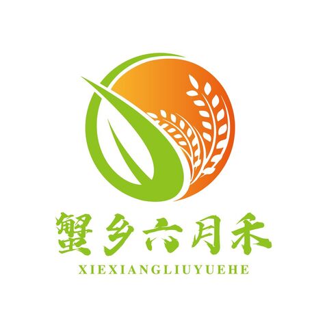 蟹乡六月禾logo设计