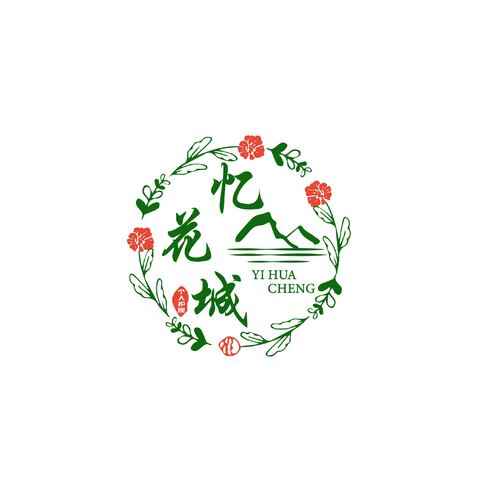 忆花城logo设计