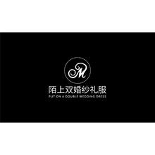 陌上双婚纱礼服