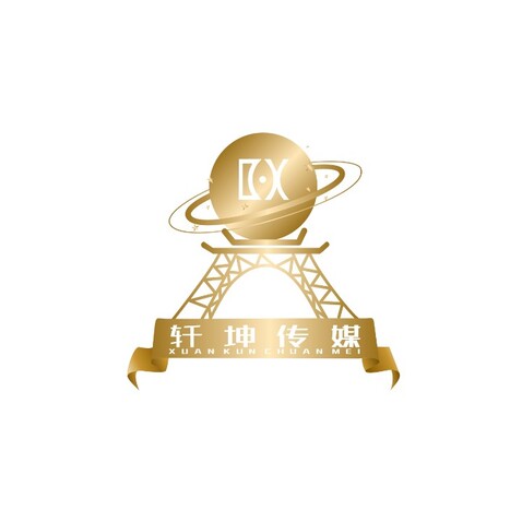 軒坤傳媒logo設計