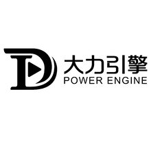 大力引擎