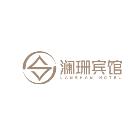 澜珊宾馆logo设计