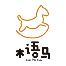 木语马