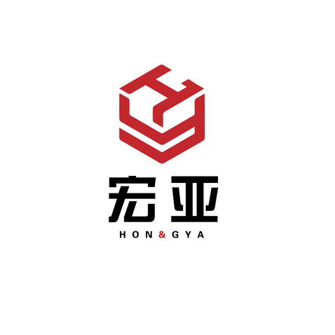 宏亚logo设计