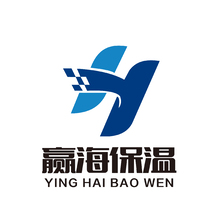 赢海保温