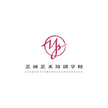 艺硕艺术培训学校