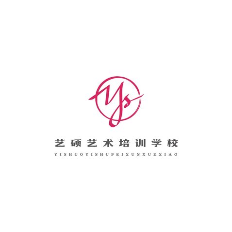 艺硕艺术培训学校logo设计