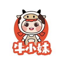 牛小妹