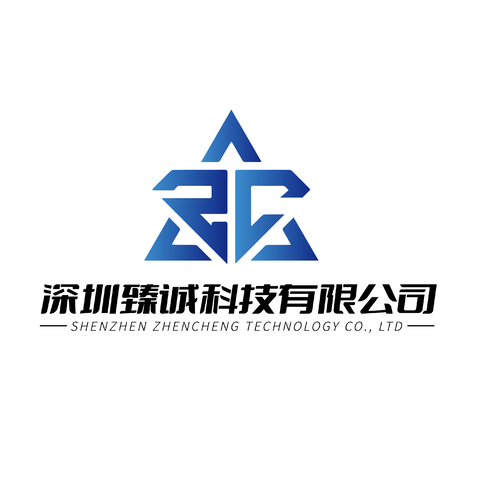 臻誠科技logo設計