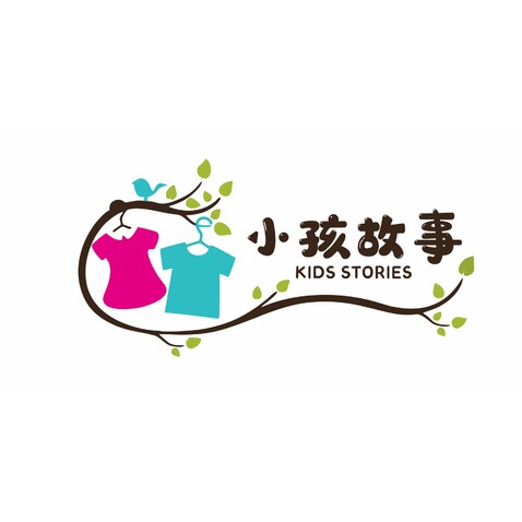 小孩故事童装logo设计