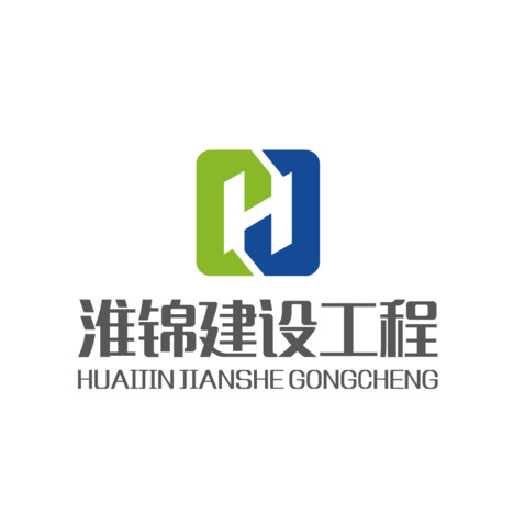 淮锦建设工程logo设计