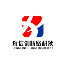 珩信创精密科技