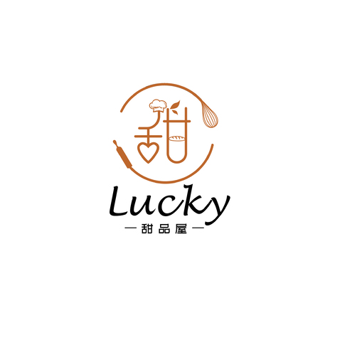 lucky甜品屋logo设计