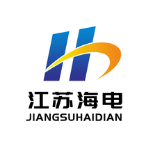 江苏海电