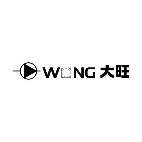 大旺供水logo設計