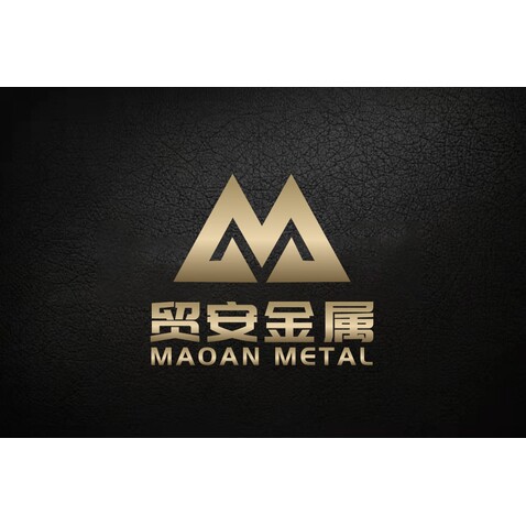 张家港市贸安金属材料科技有限公司logo设计