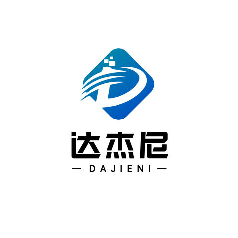 达杰尼logo设计