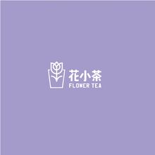 花小茶