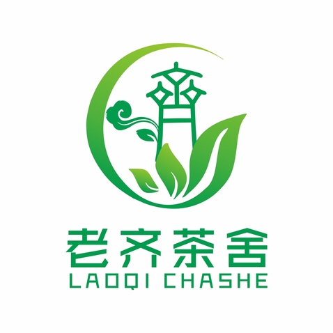 老齐茶舍logo设计