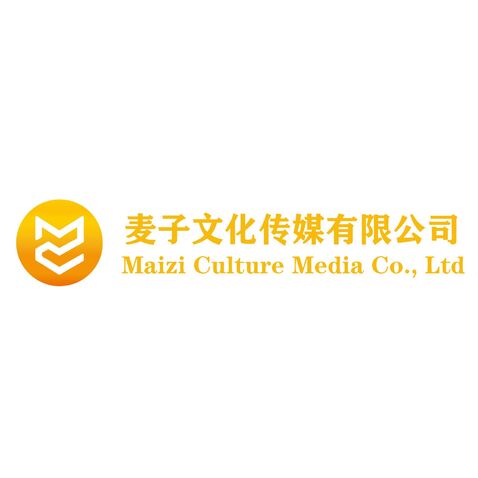 麦子文化传媒有限公司logo设计