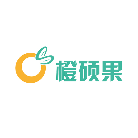 橙硕果logo设计