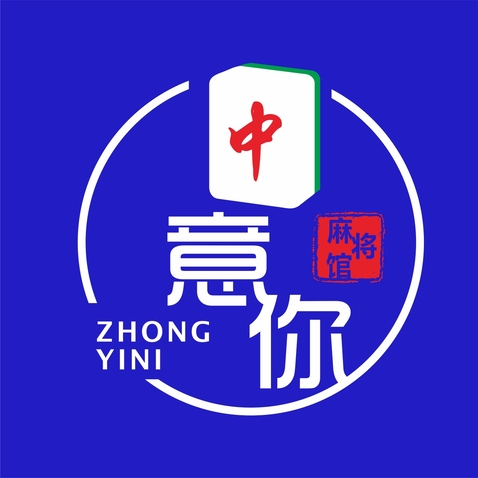 中意青小logo设计图片