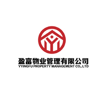 盈富物业管理有限公司