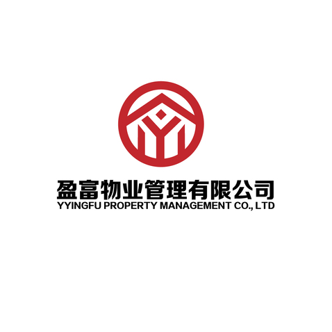 盈富物业管理有限公司logo设计