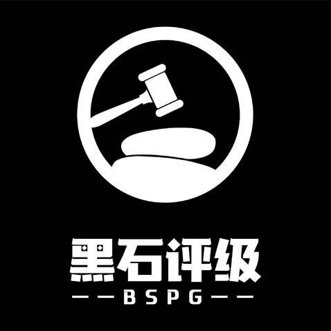 黑石评级logo设计