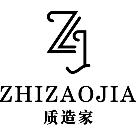 质造家logo设计