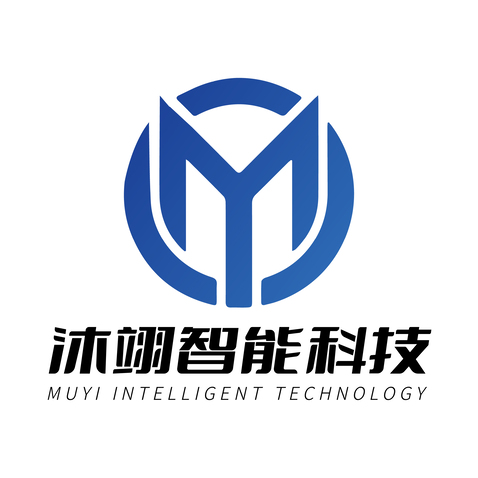 沐翊智能科技logo设计