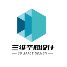三维空间设计