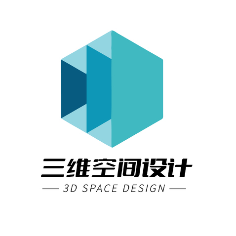 三维空间设计logo设计