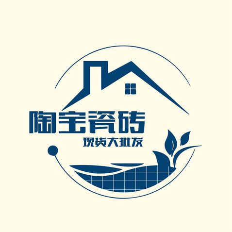 陶宝瓷砖现货大批发logo设计