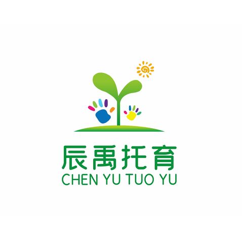 辰禹托育logo设计