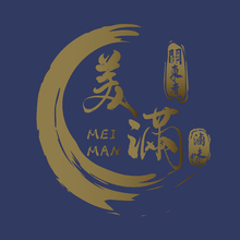 美满