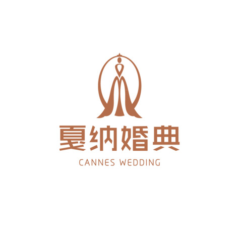 戛纳婚典logo设计