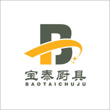 泰州市宝泰商用厨具有限公司（宝泰厨具）