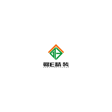 赣E精装logo设计