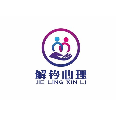 解铃心理logo设计