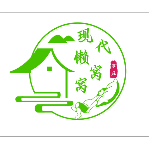 现代懒窝窝logo设计